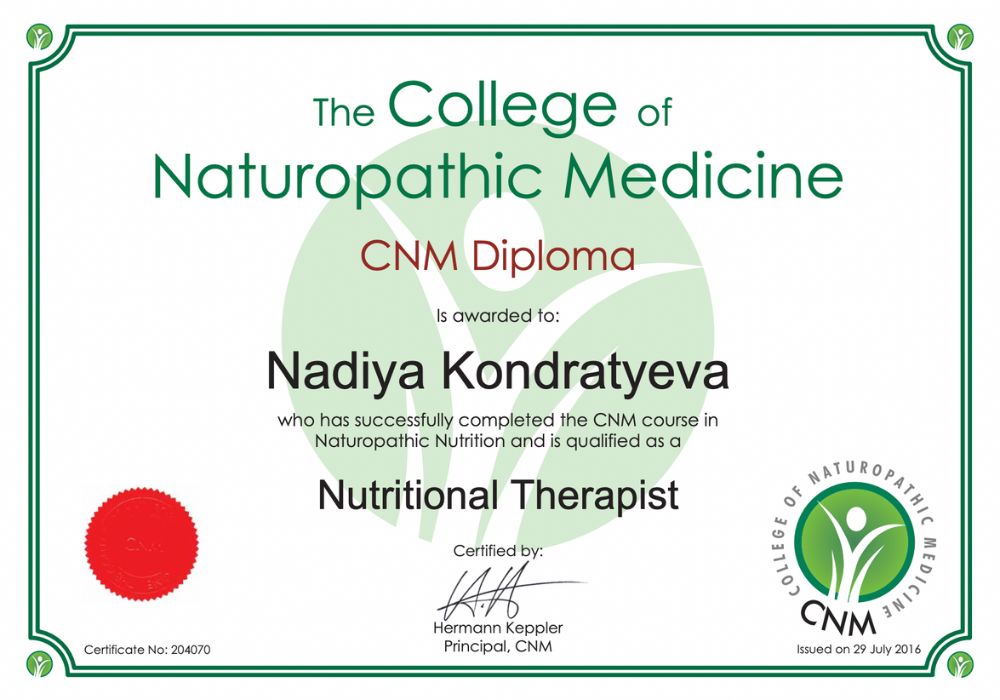 Nutritionist certificate from CNM of Nadiya Kondratyeva
